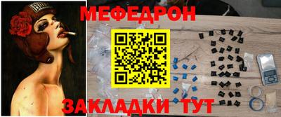 твердый Моздок