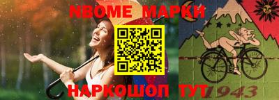 дживик Можга