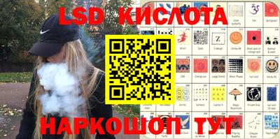 скорость mdpv Мариинск