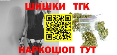 альфа пвп VHQ Малоярославец