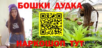 альфа пвп VHQ Малоярославец