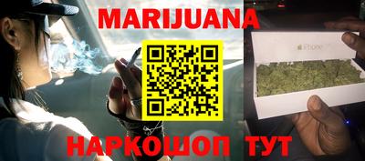 твердый Моздок