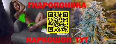 скорость mdpv Мариинск