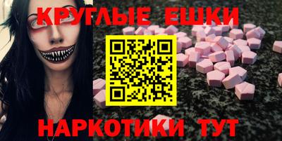 jwh Малгобек