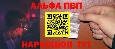 скорость mdpv Мариинск