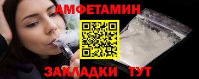 дживик Можга