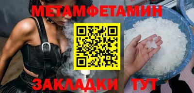 твердый Моздок