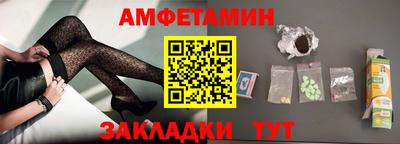 альфа пвп VHQ Малоярославец