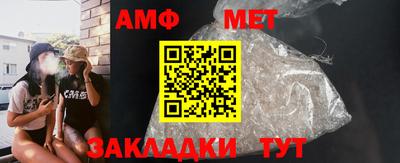 твердый Моздок