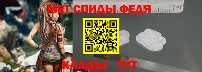каннабис Можайск