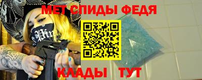 твердый Моздок
