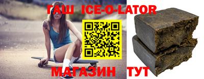 альфа пвп VHQ Малоярославец