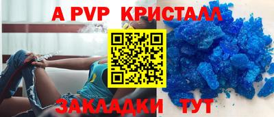 jwh Малгобек