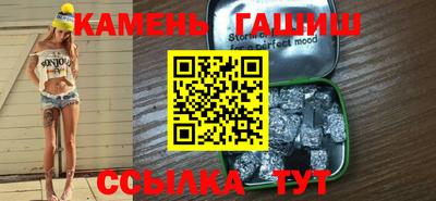 скорость mdpv Мариинск
