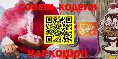 jwh Малгобек